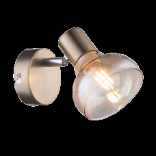 ADDY SPOT 1XE14 AURIU