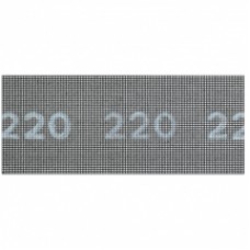 Bosch  2609256360 - Sita abraziva, 230x93 mm, granulatie 220, 5 bucati