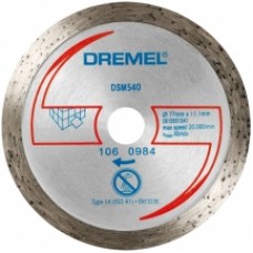 Dremel  DSM20 - Disc de taiere pentru faianta cu diamant, 77 mm