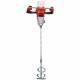 Einhell  TP-MX 18-2 Li BL PXC - Masina de amestecat fara acumulatori si incarcator, Li-Ion, 18 V, -  Ah, 120 mm