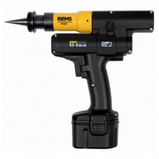 Expandor tevi REMS Akku-Ex-Press Q & E Basic-Pack 575011