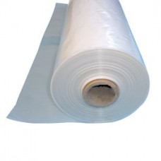 
                                        Folie polietilena Promateris 4200, natur, transparenta, 4.2 m                                    