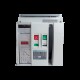 INTRERUPATOR TIP USOL DW1 - 2000 1600A