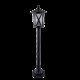 LAMPADAR GRADINA ERIK STAND 1XE27 NEGRU H775mm
