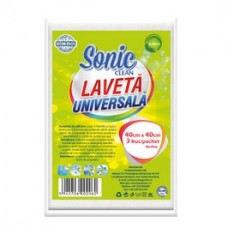 
                                        Laveta uz general, bumbac, 3 buc / set, 40 x 40 cm                                    