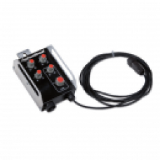  PULSE-BOX, CU CABLU DE ALIMENTARE DE 5 M