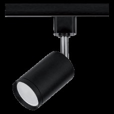 SKY TL2032 SPOT PE SINA 6.5W 2700K 4LINII NEGRU