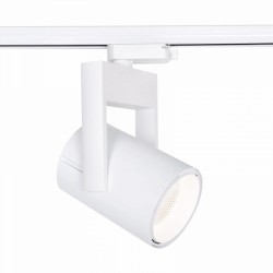 SPOT PE SINA FTL25 COB 25W 4000K 38Â° ALB