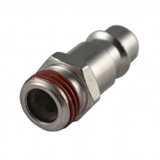 Stut furtun pentru aer cu filet exterior 1/4